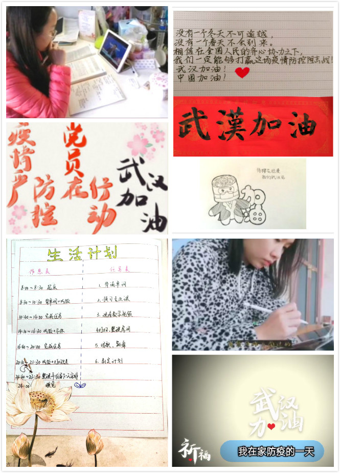 英国上市公司365