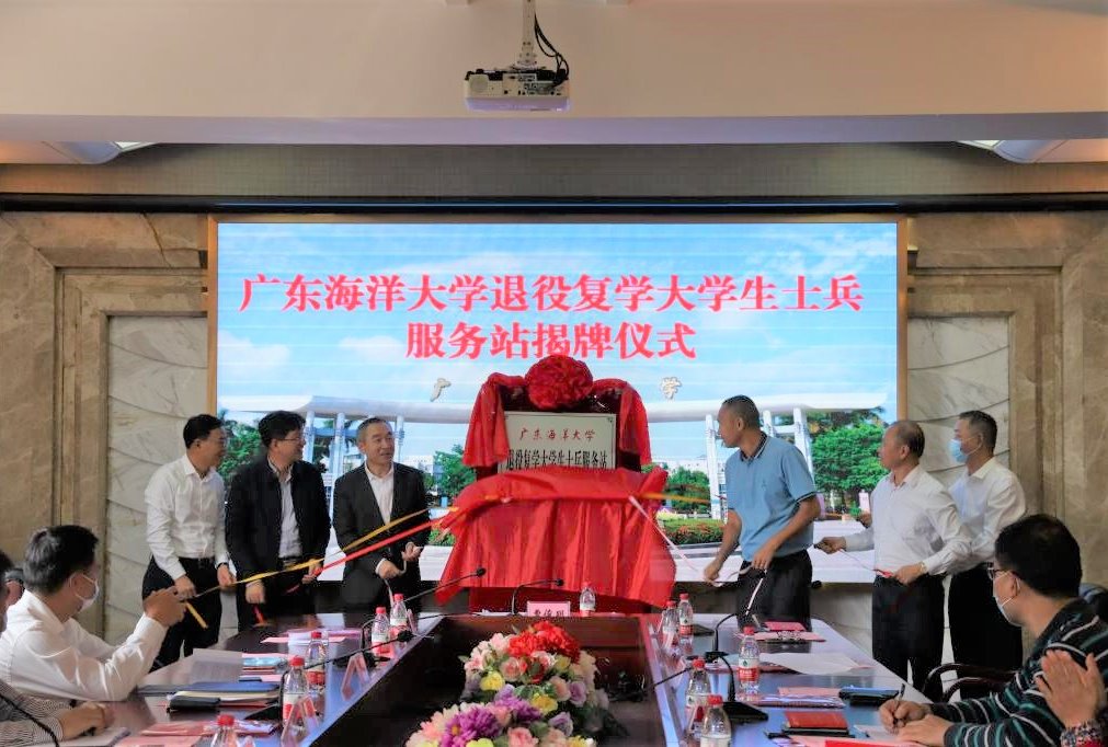 英国上市公司365