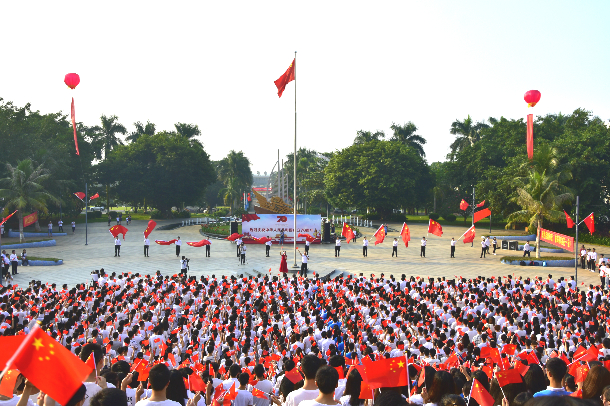 英国上市公司365