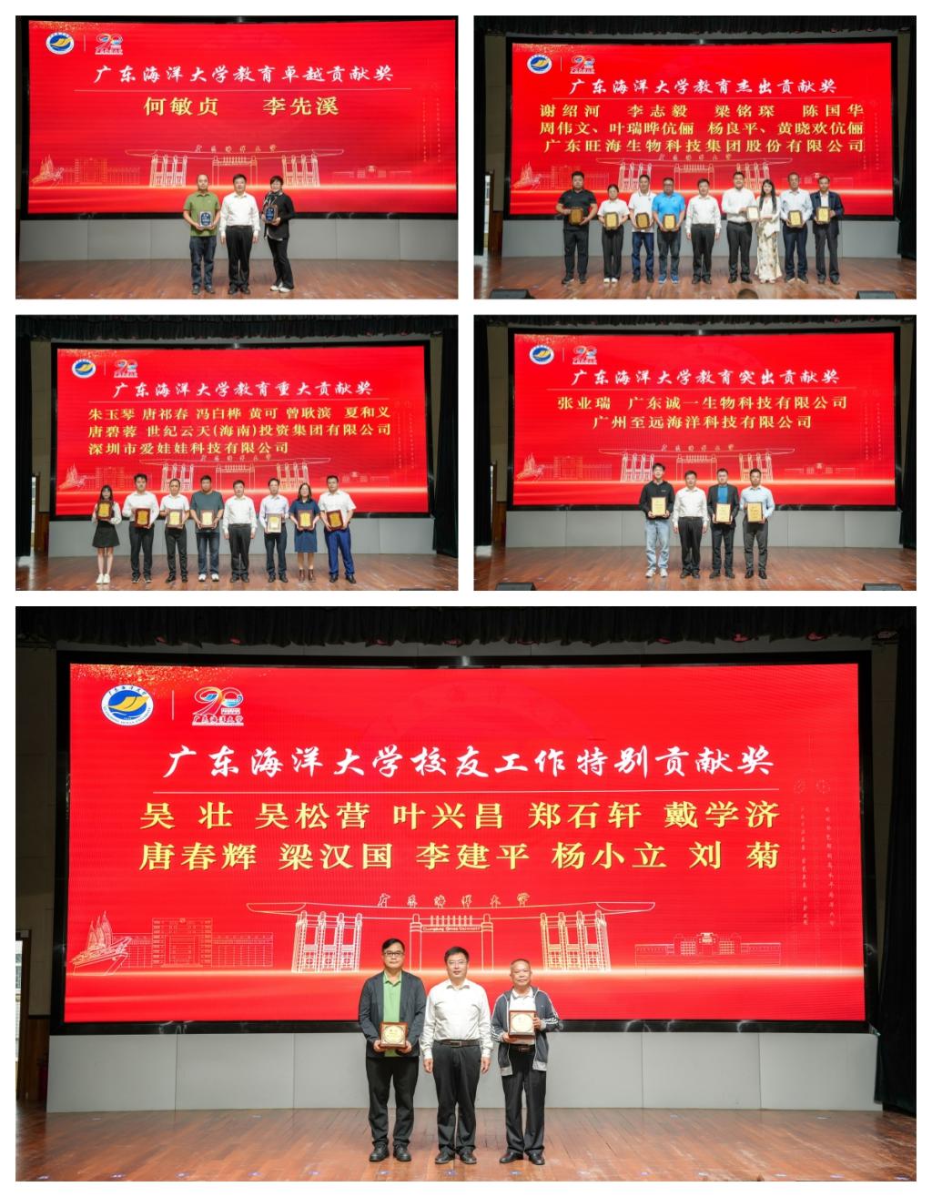 英国上市公司365