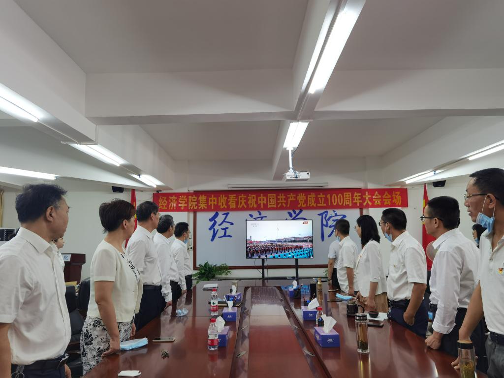 英国上市公司365