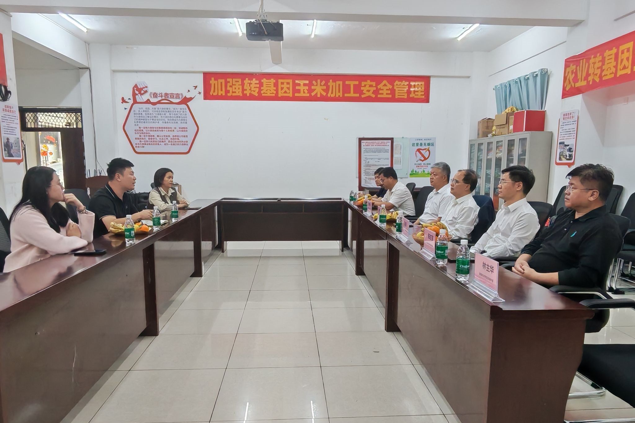 英国上市公司365