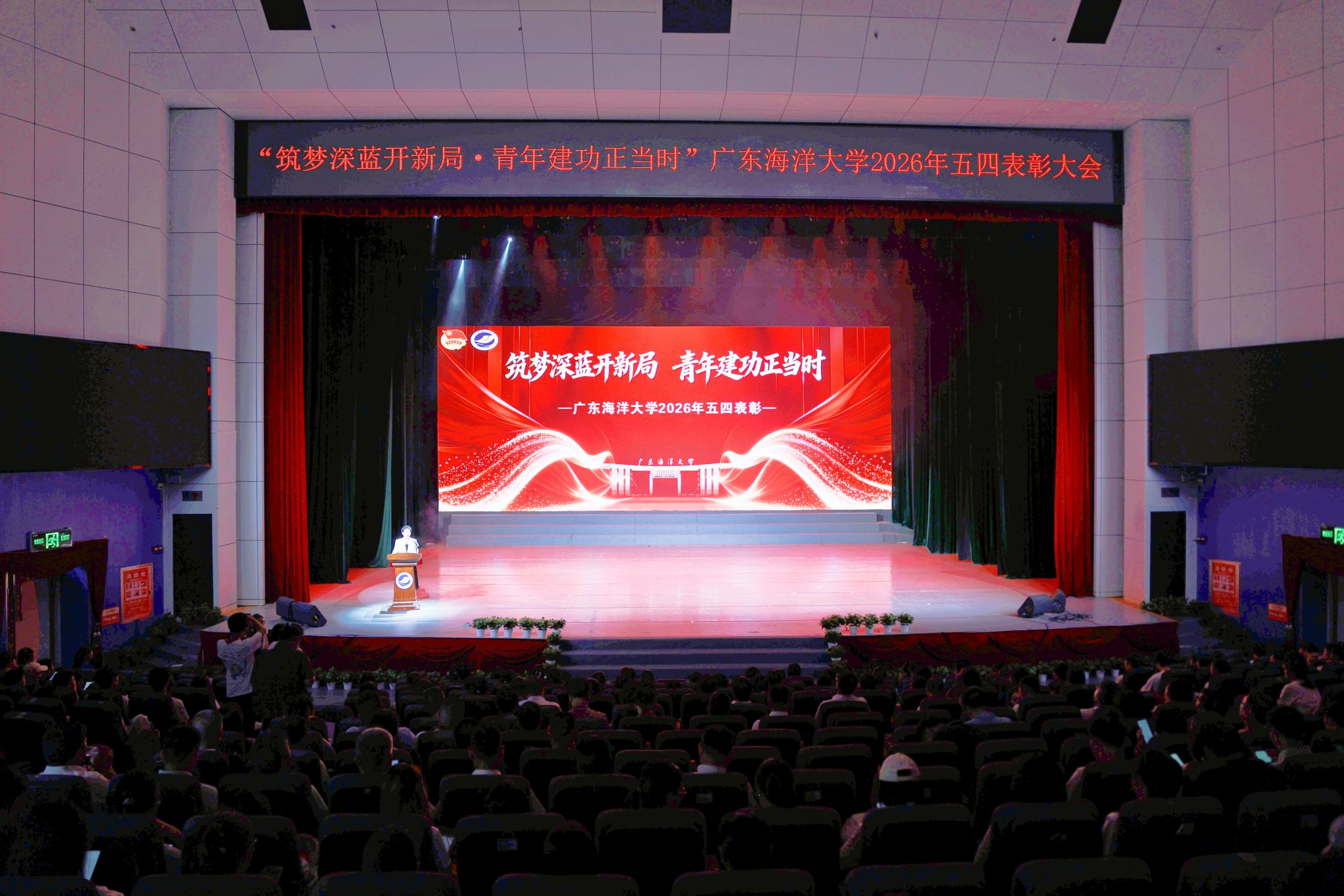英国上市公司365