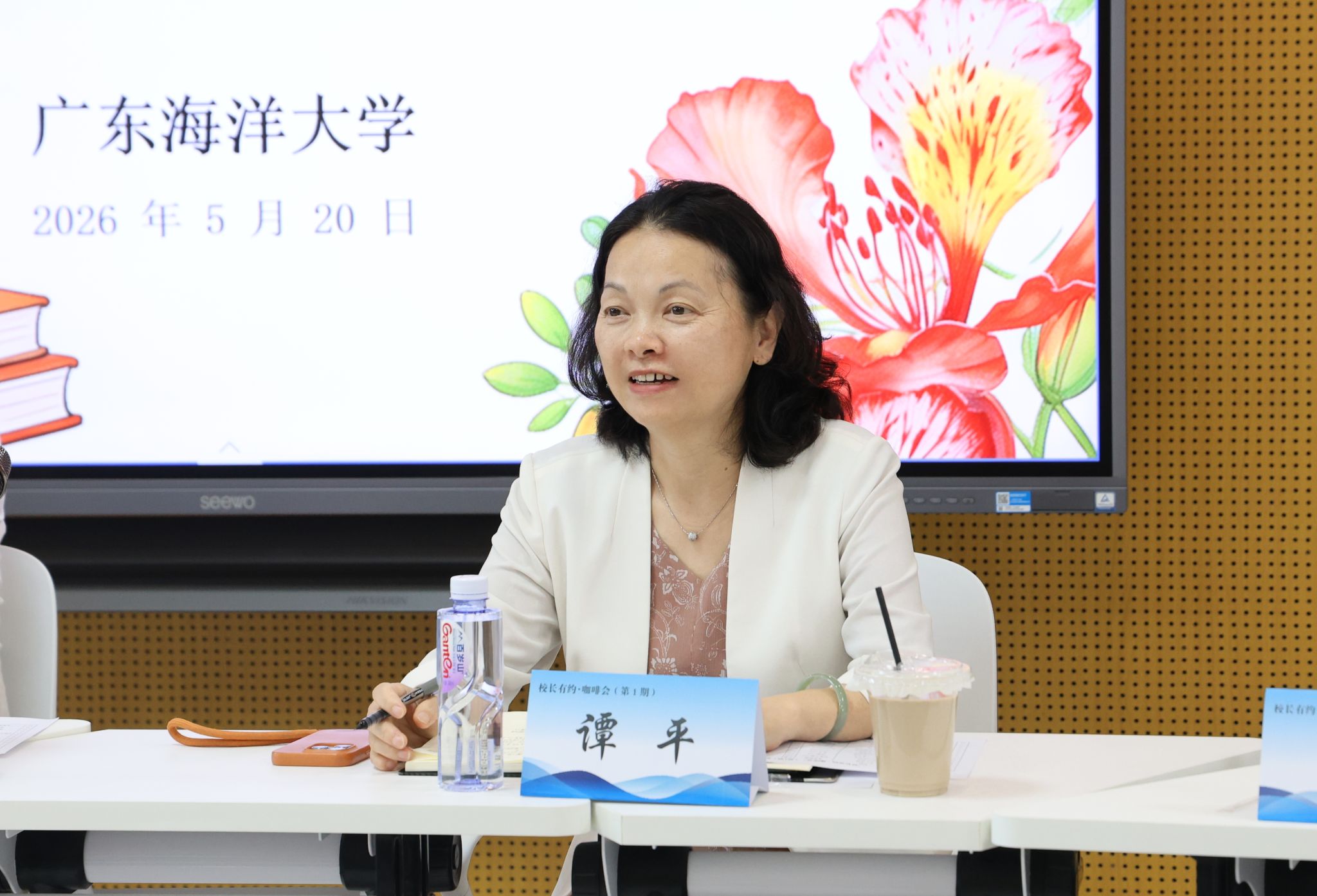 英国上市公司365