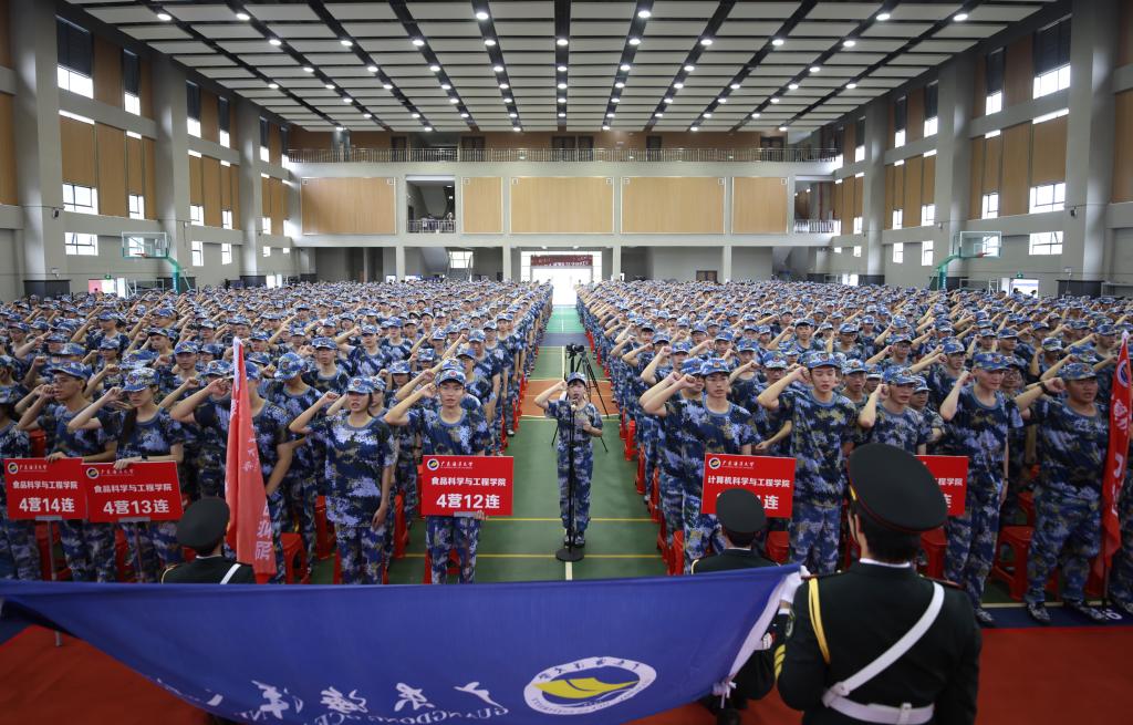 英国上市公司365