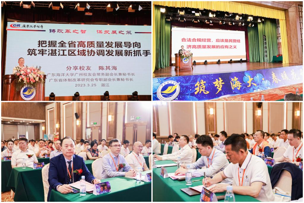 英国上市公司365