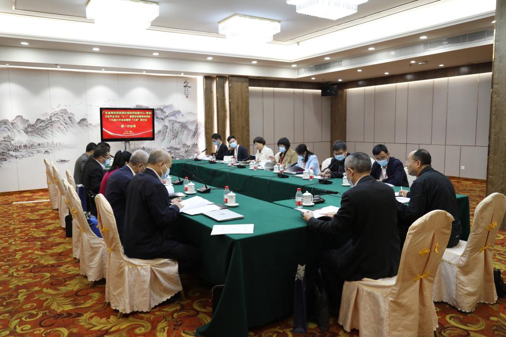 英国上市公司365