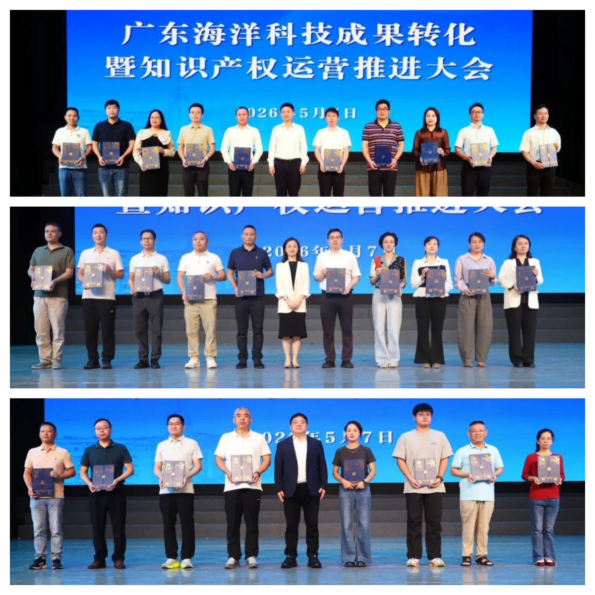 英国上市公司365