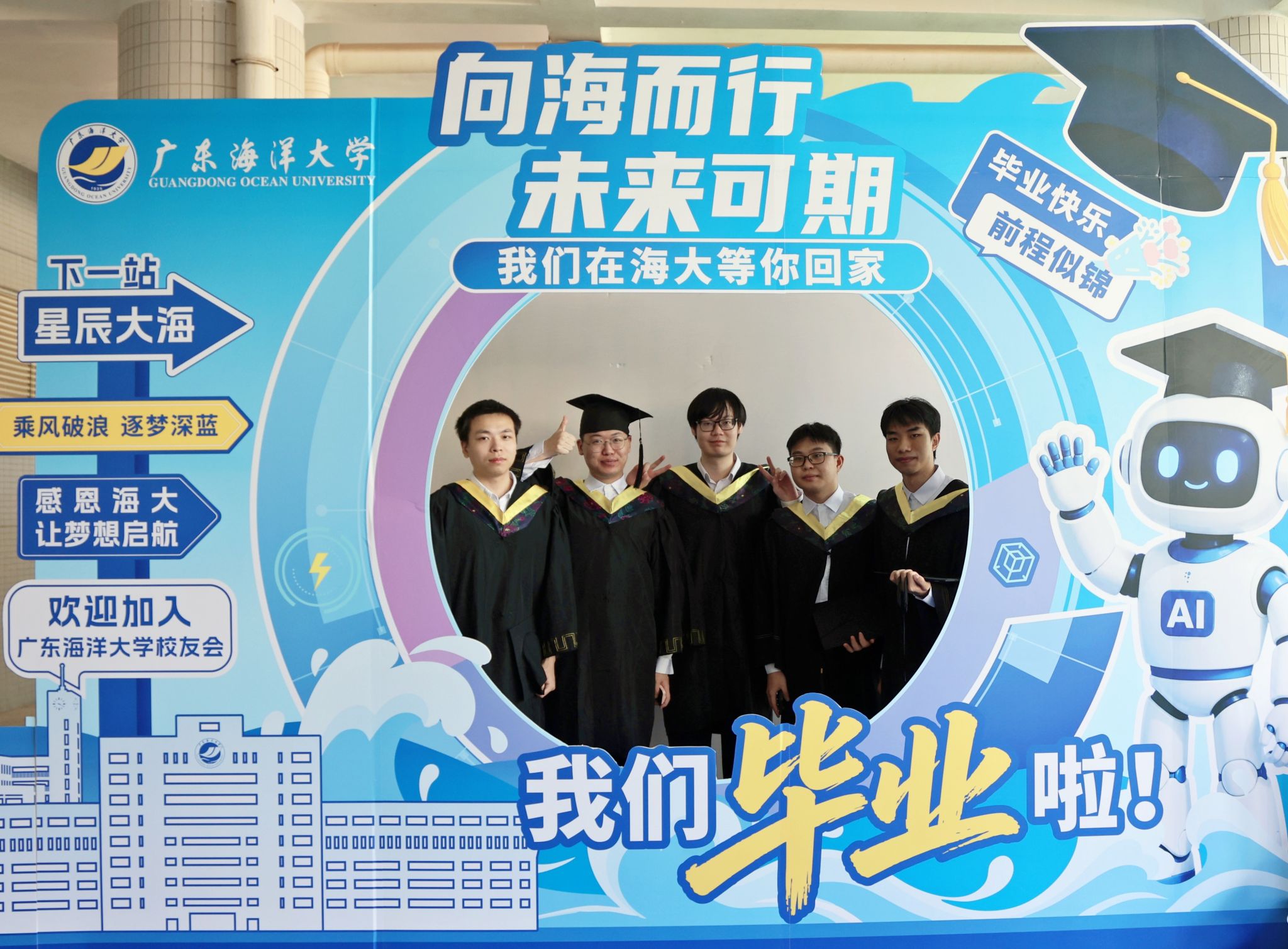 英国上市公司365