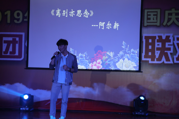 英国上市公司365