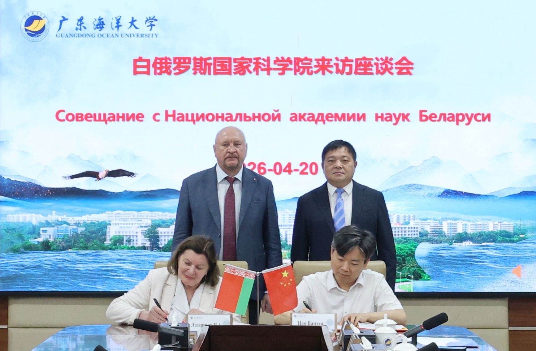 英国上市公司365