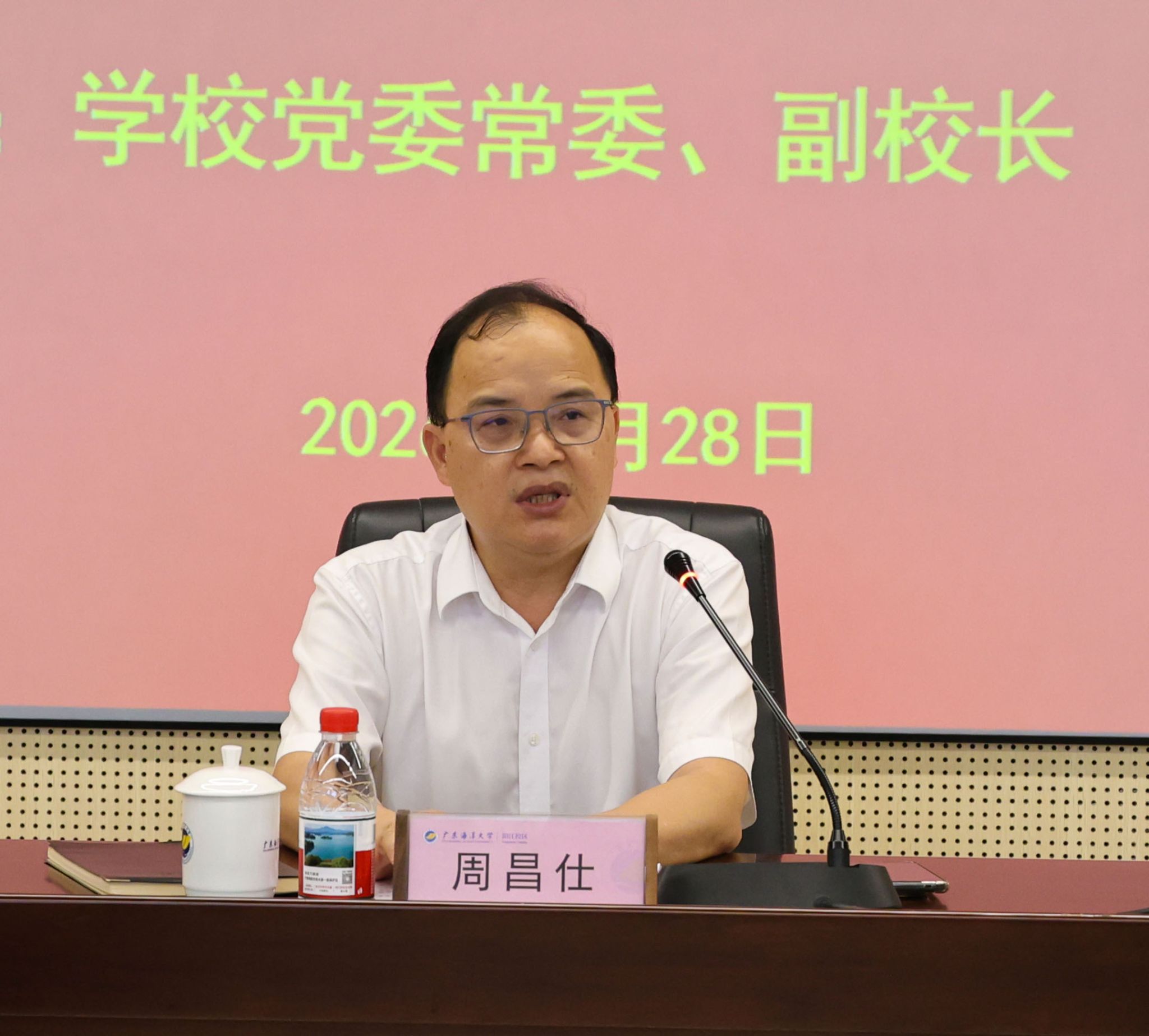 英国上市公司365