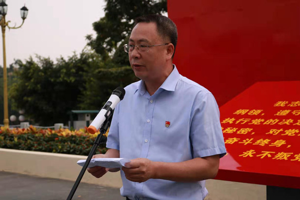英国上市公司365