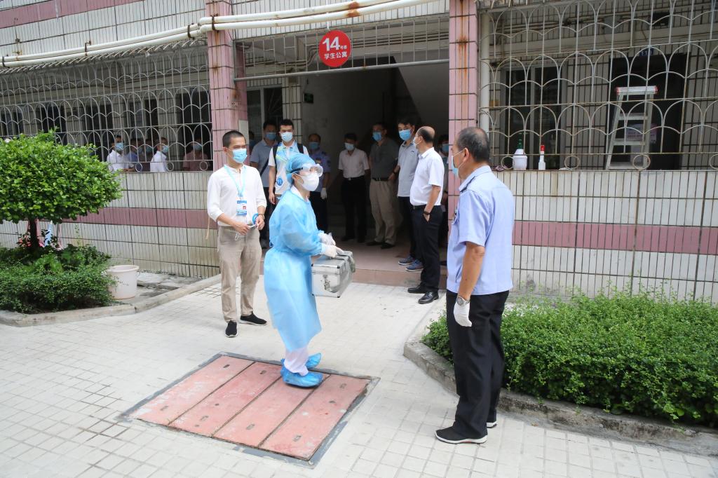 英国上市公司365