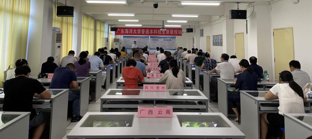 英国上市公司365