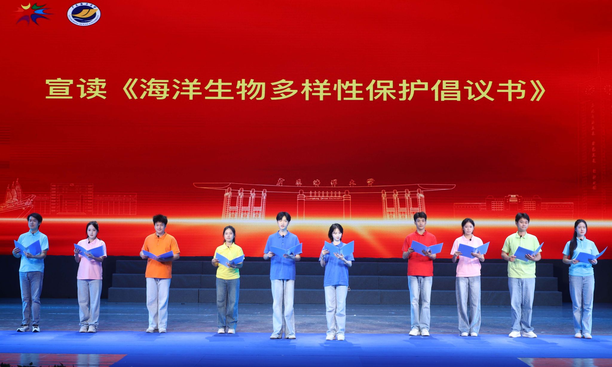 英国上市公司365