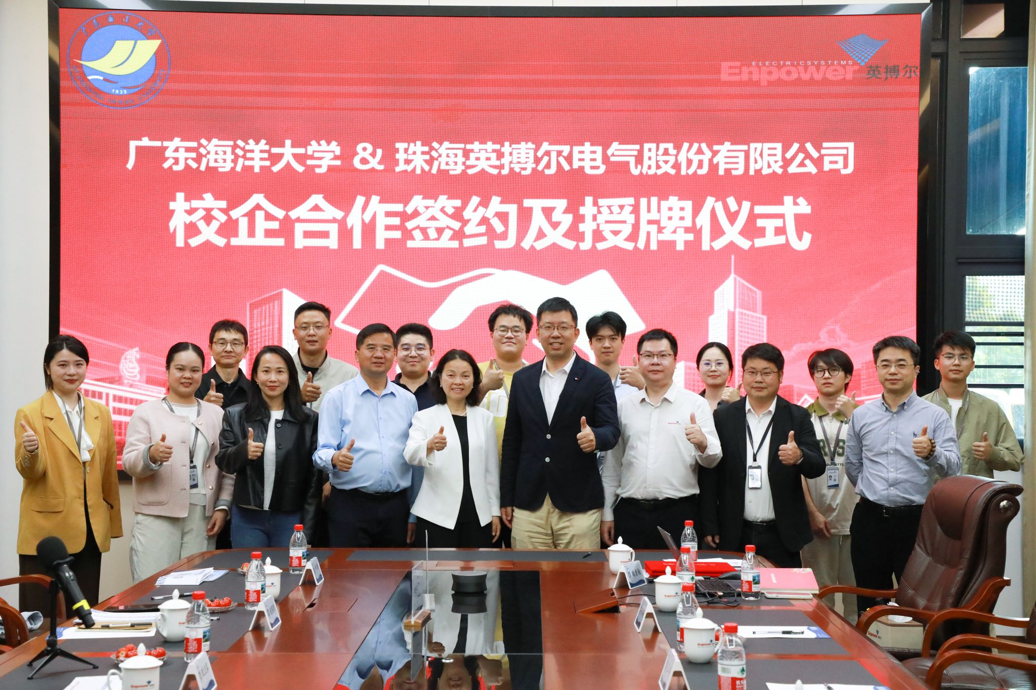 英国上市公司365