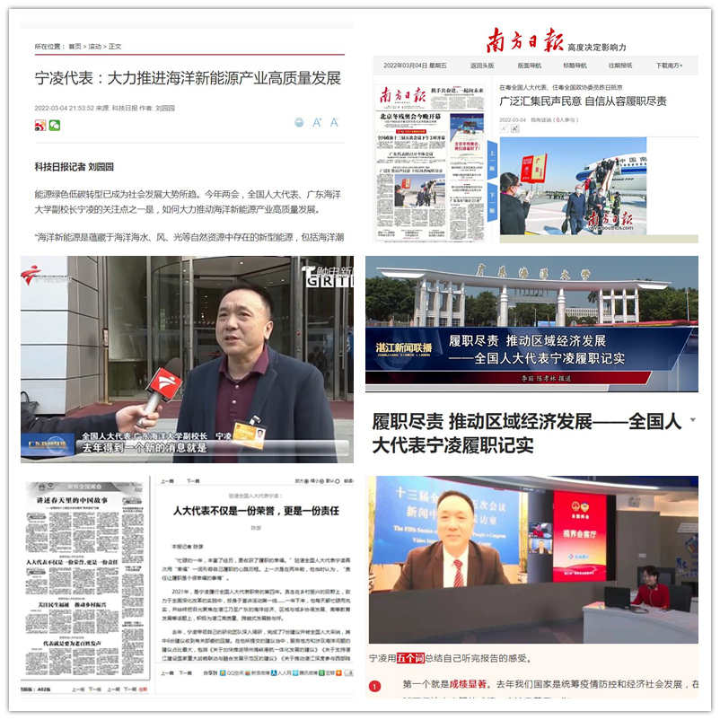 英国上市公司365