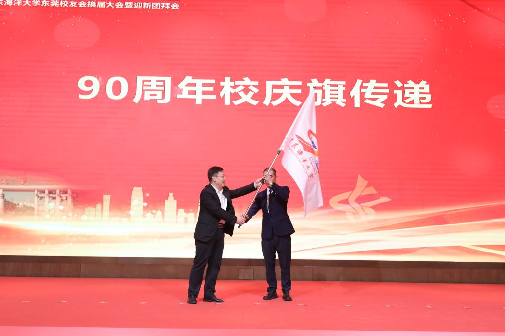 英国上市公司365