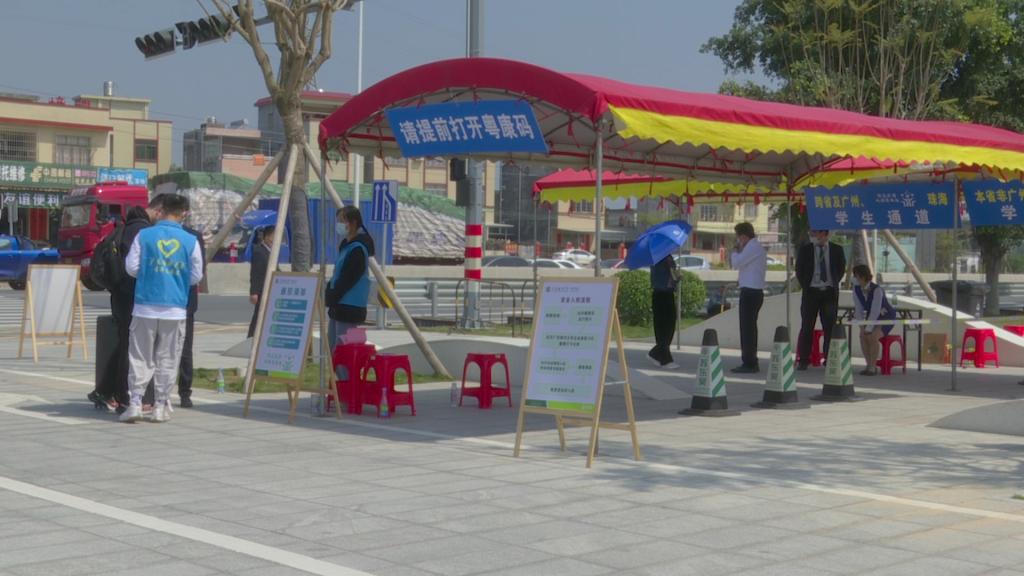 英国上市公司365