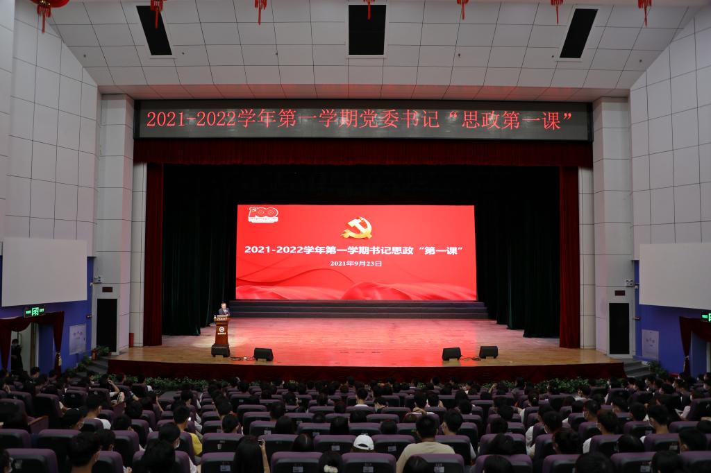 英国上市公司365