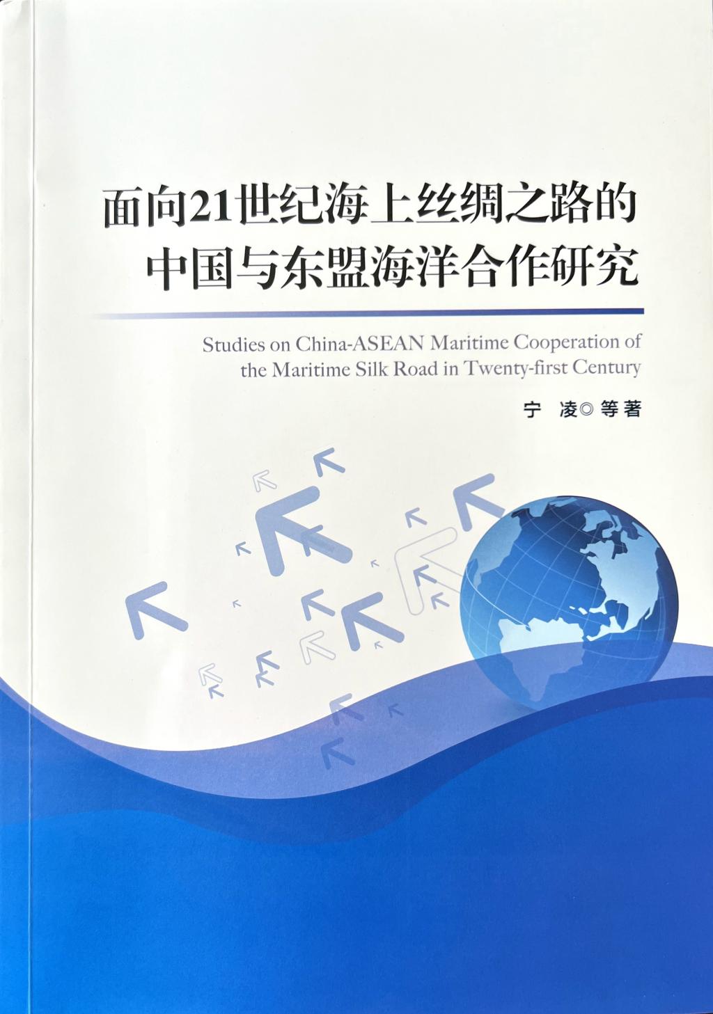 英国上市公司365