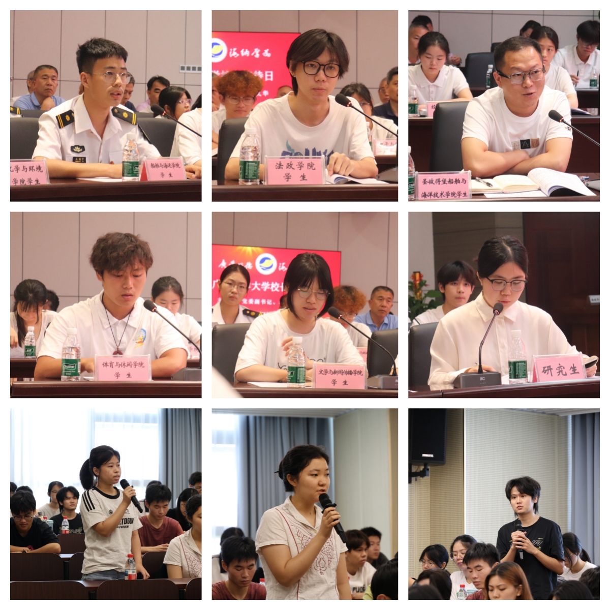 英国上市公司365