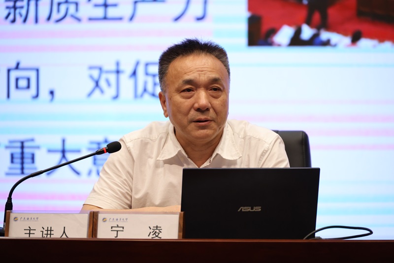 英国上市公司365
