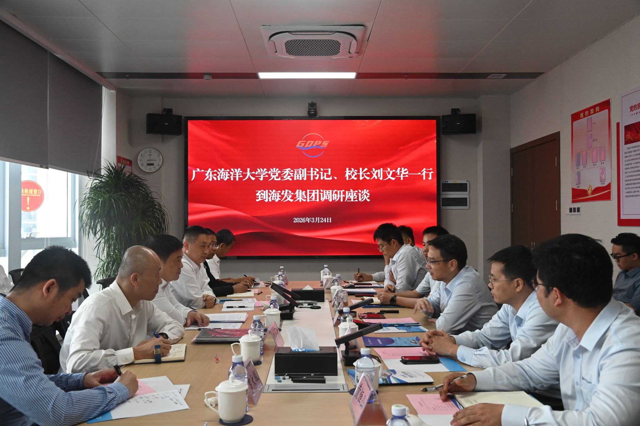 英国上市公司365