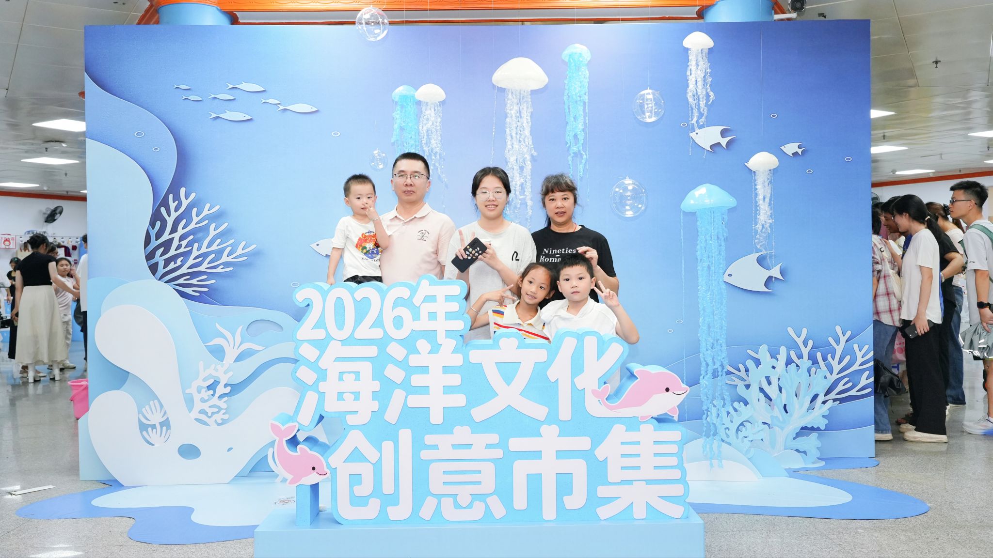 英国上市公司365