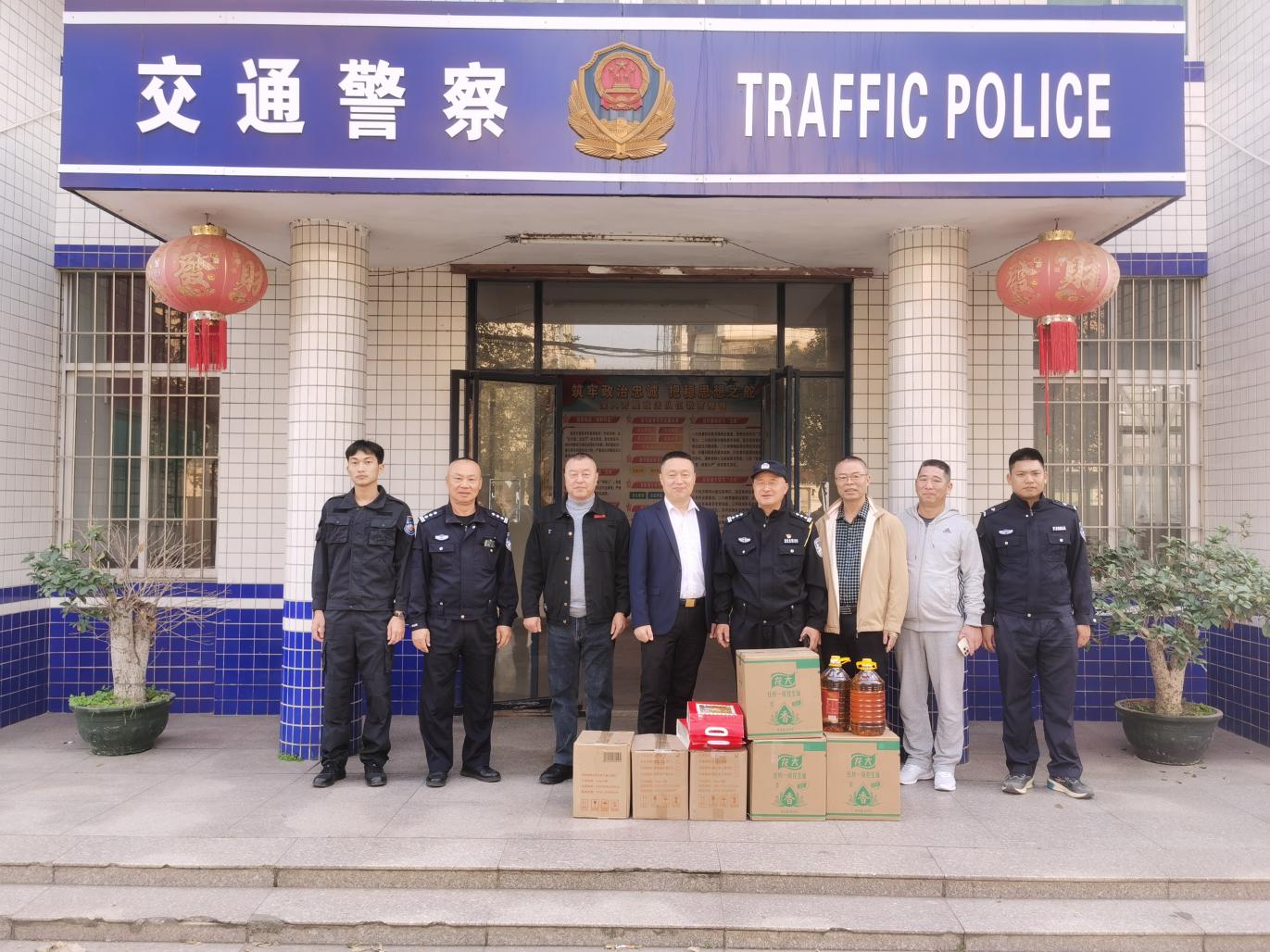 英国上市公司365