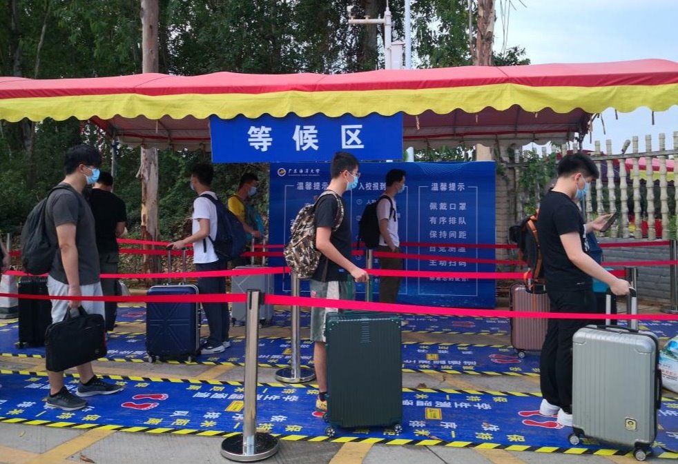 英国上市公司365
