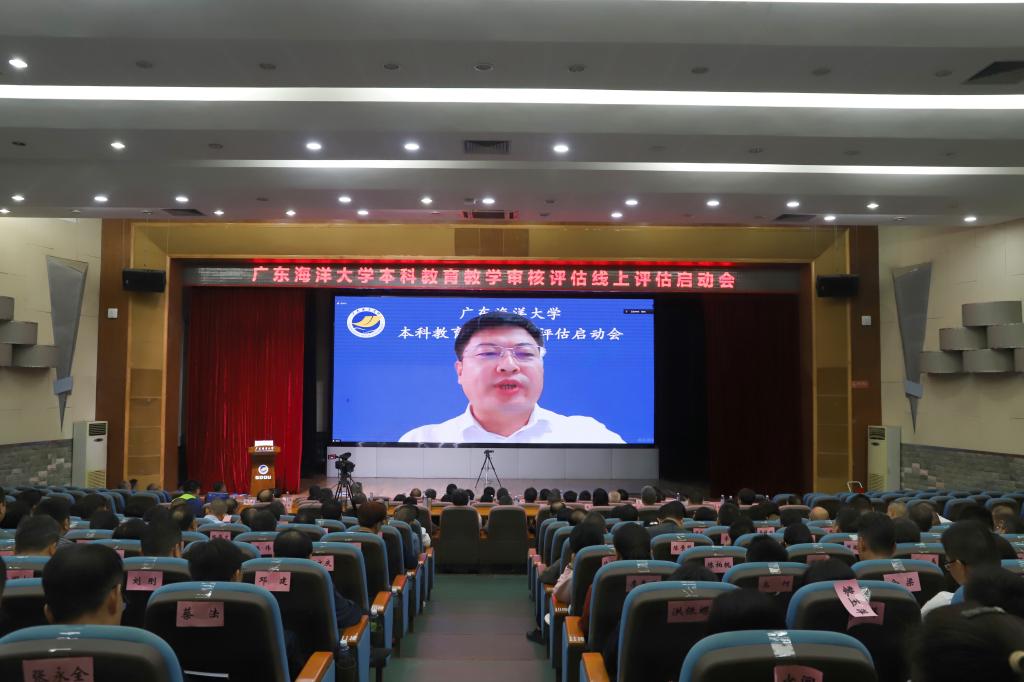 英国上市公司365