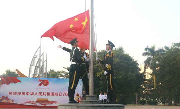 英国上市公司365