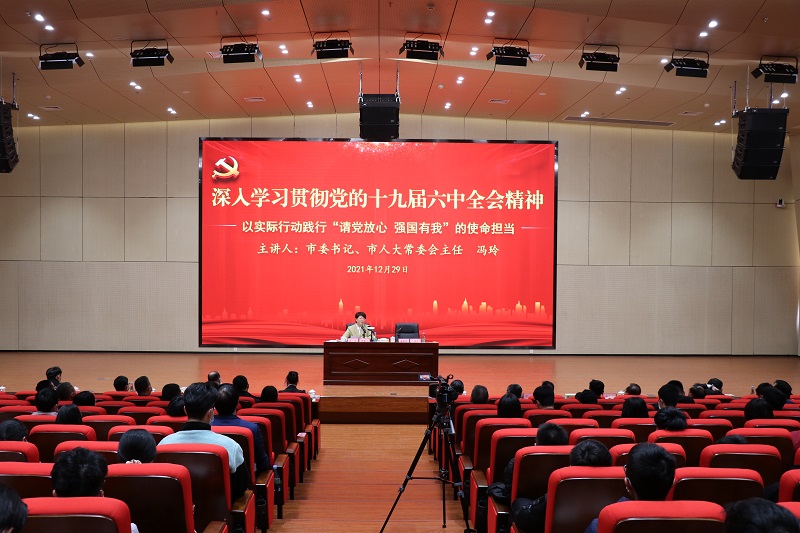 英国上市公司365
