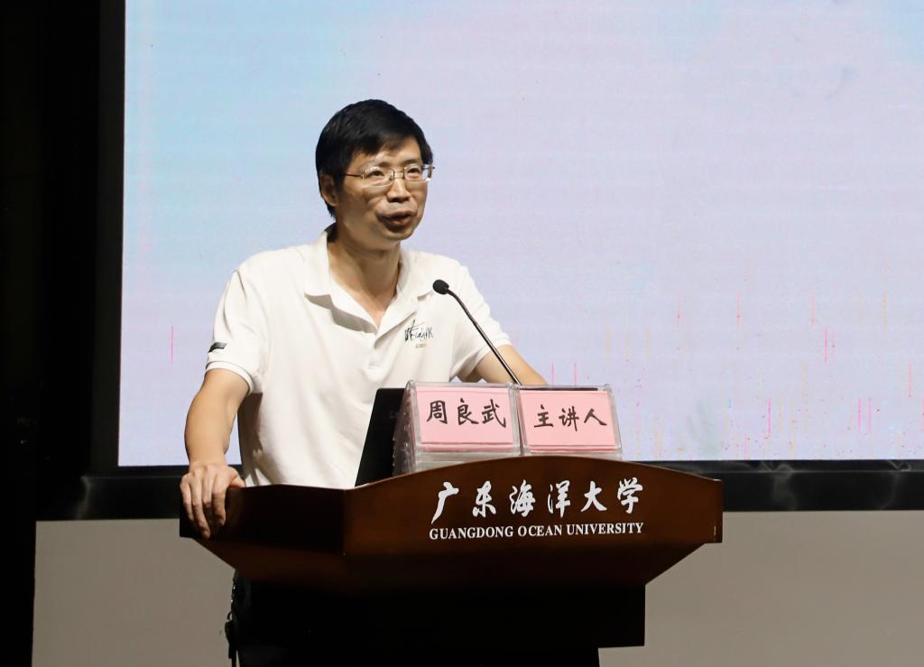 英国上市公司365