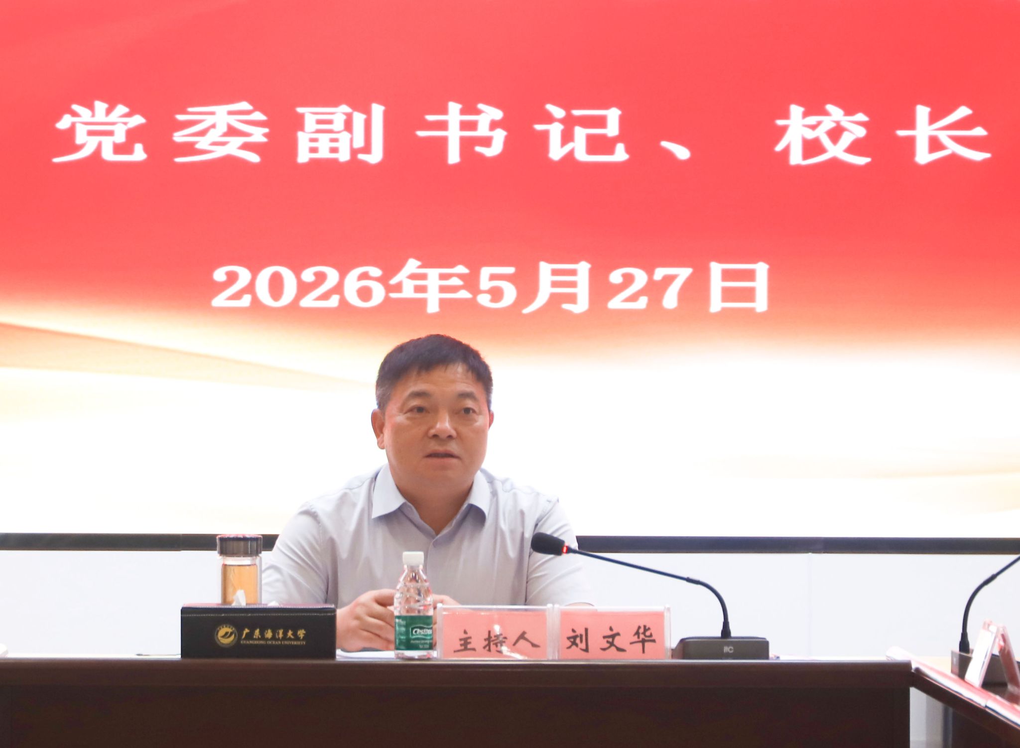英国上市公司365