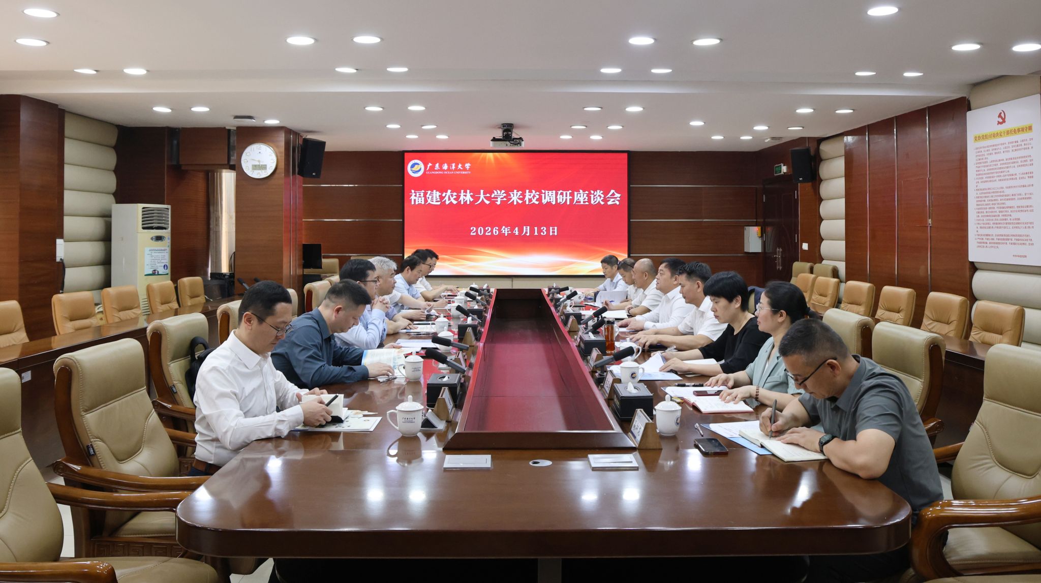 英国上市公司365