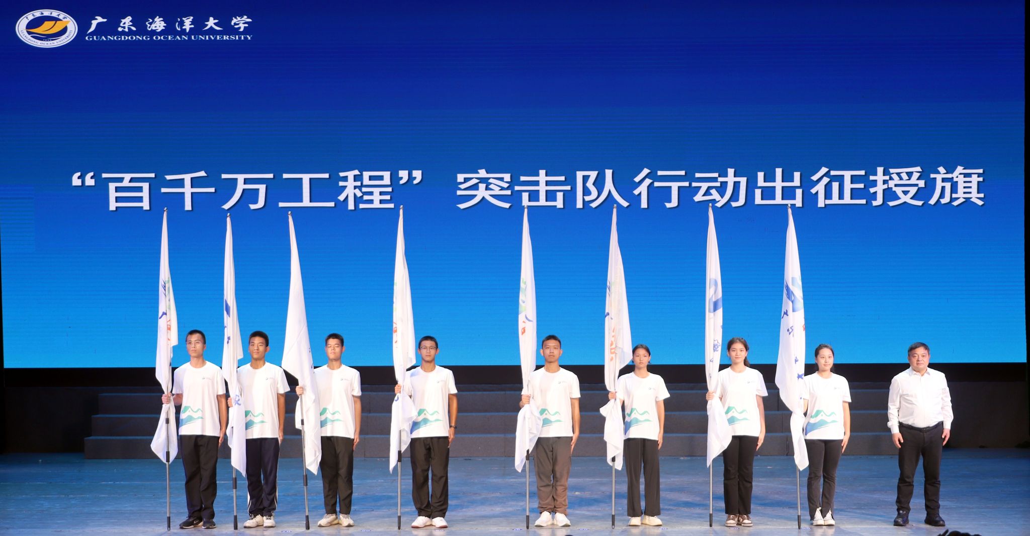 英国上市公司365