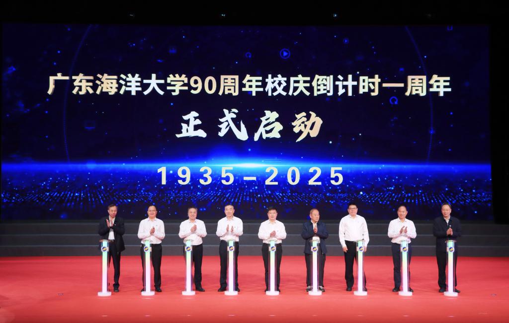 英国上市公司365