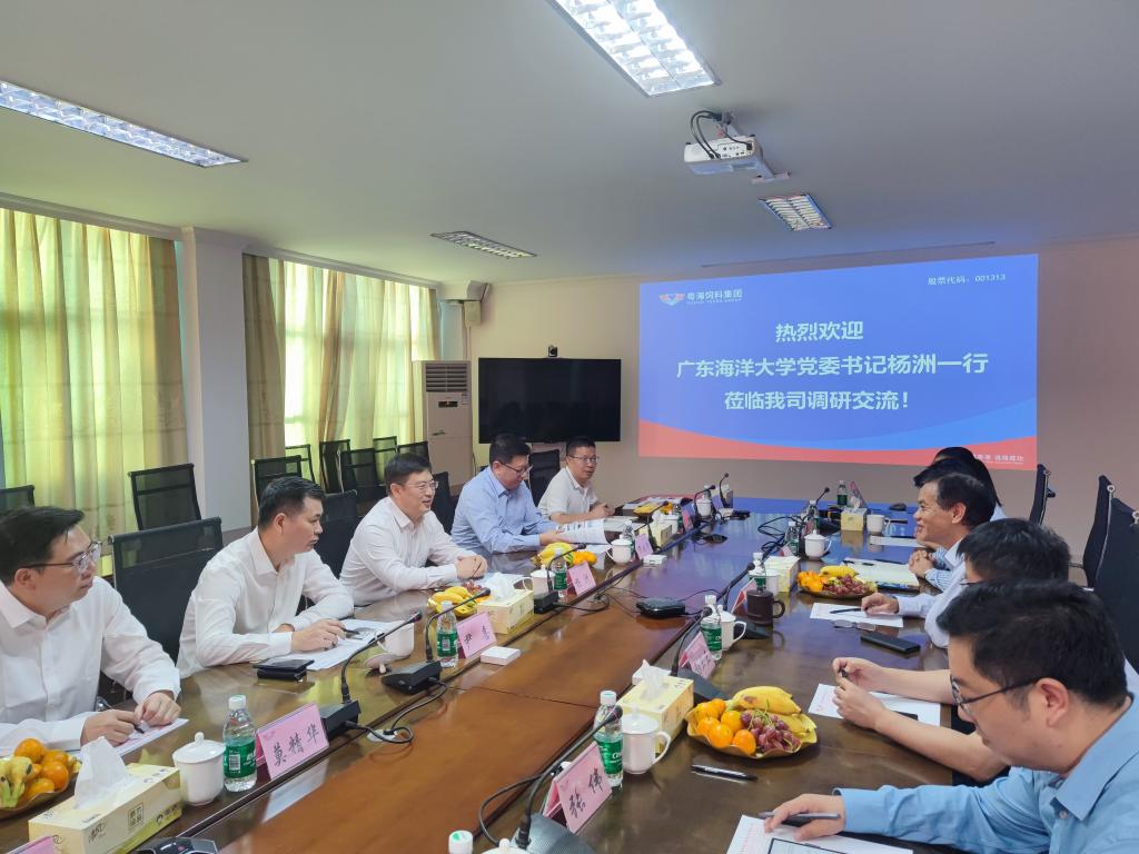 英国上市公司365