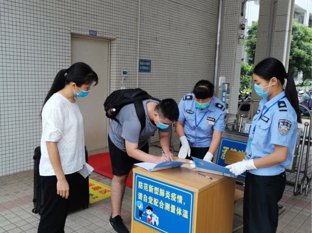 英国上市公司365
