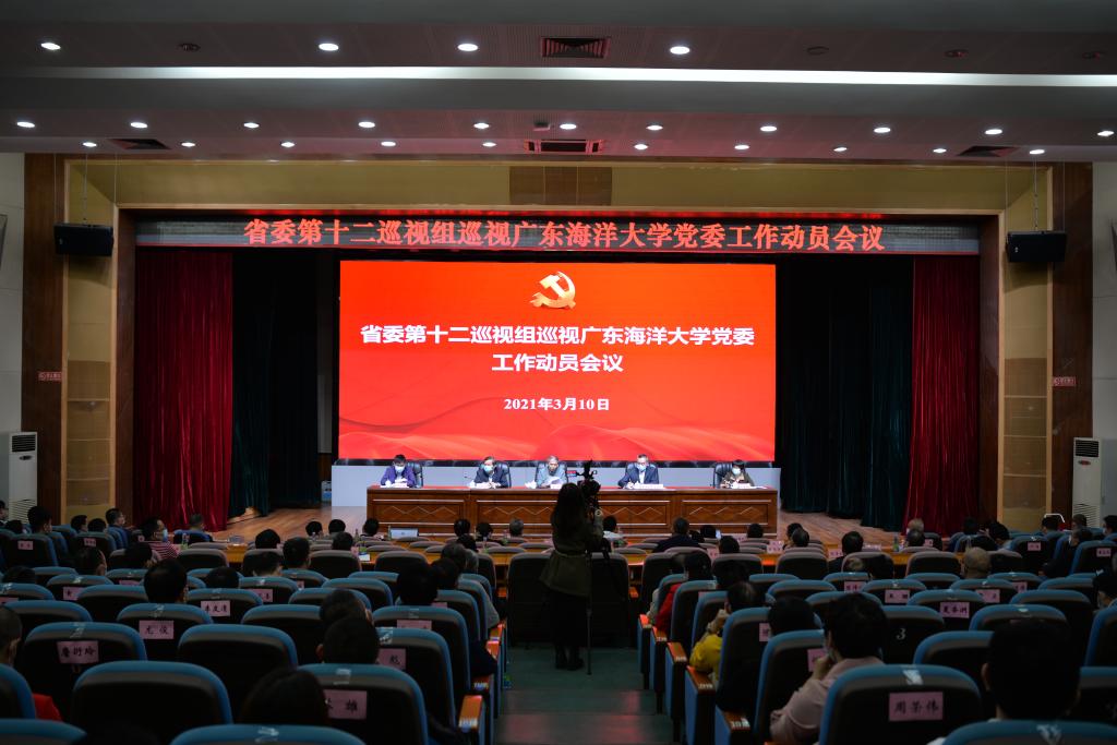 英国上市公司365