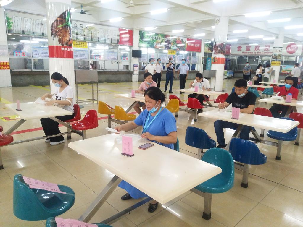 英国上市公司365