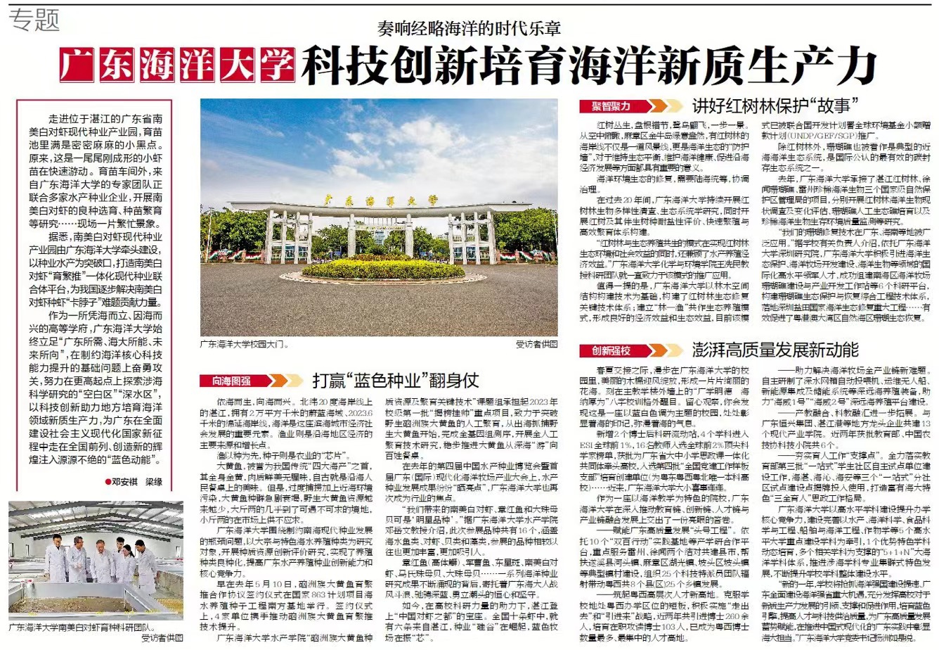 英国上市公司365