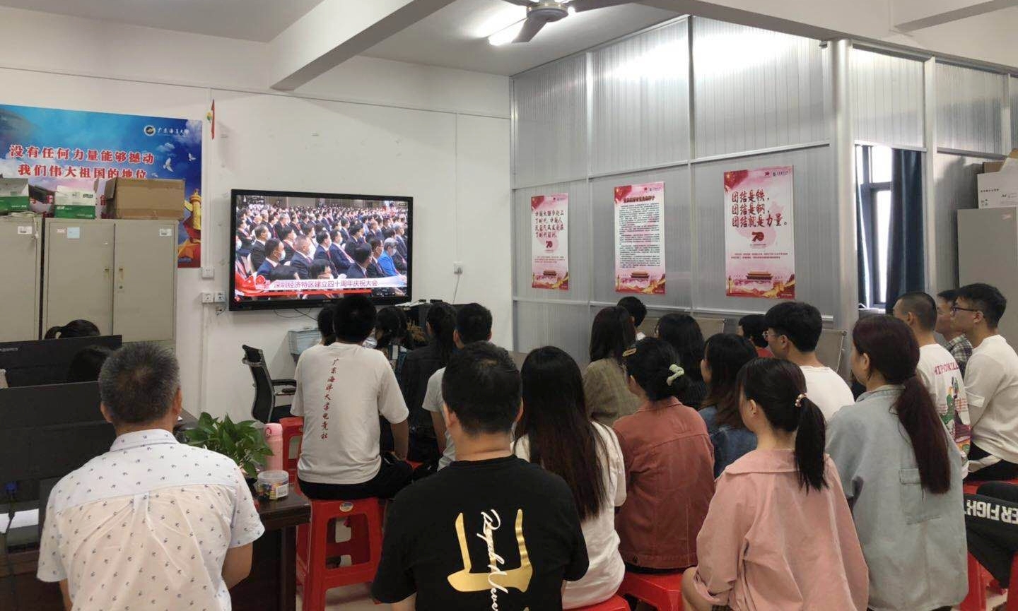 英国上市公司365