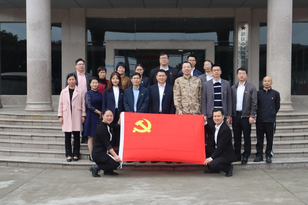 英国上市公司365