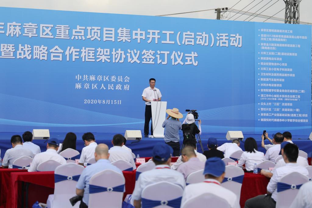 英国上市公司365