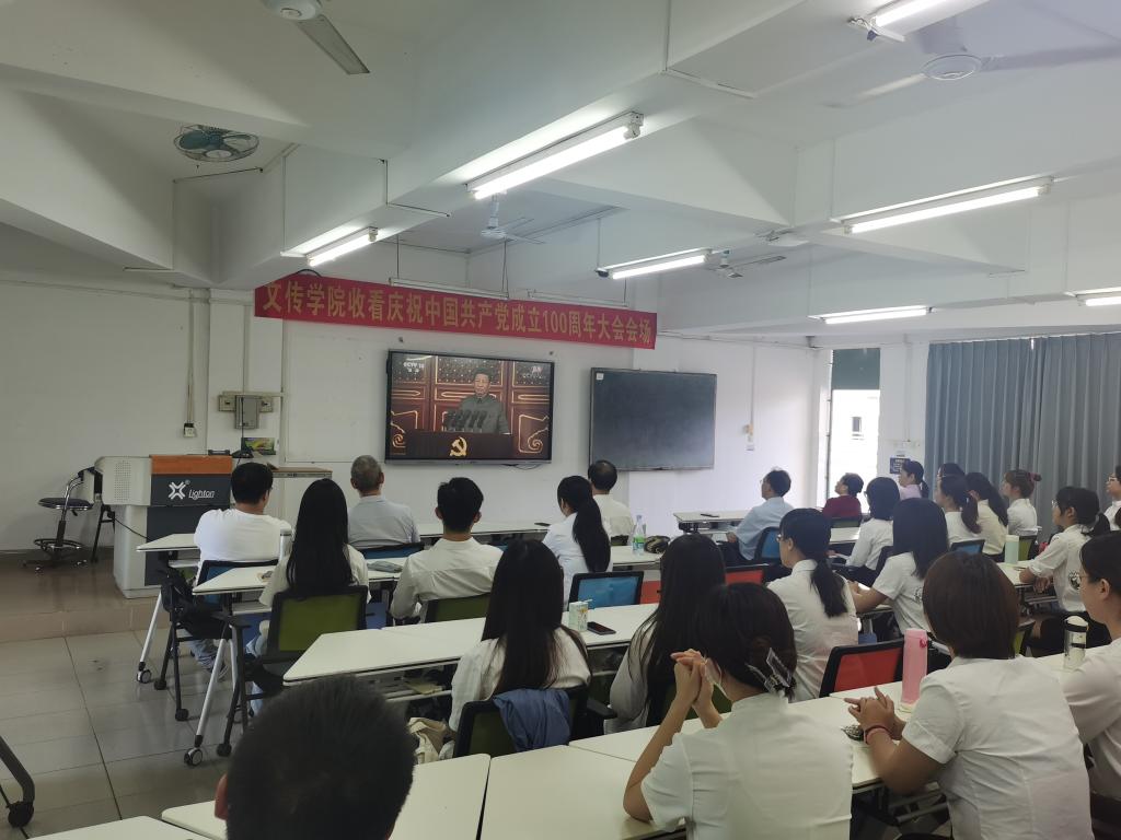 英国上市公司365